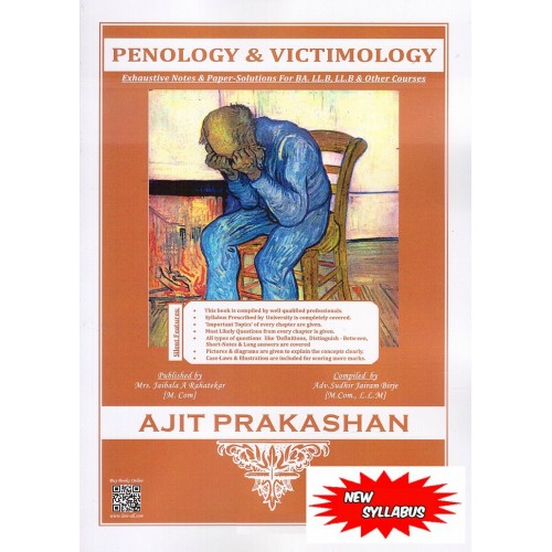 Ajit Prakashan's Penology & Victimology Notes for BA. LL.B & LL.B [New Syllabus] by Adv. Sudhir J. Birje